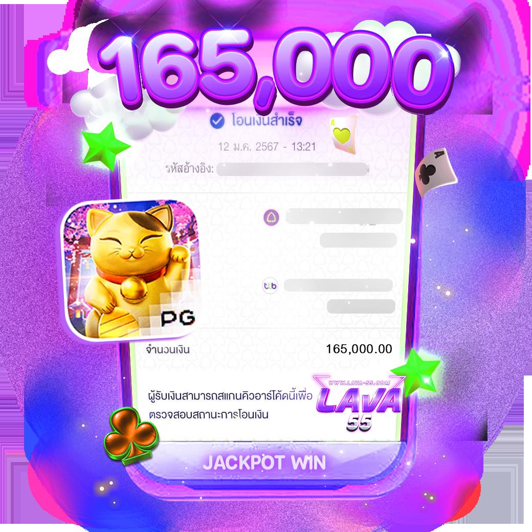 mcm998 เว็บตรง สล็อต ฝากถอนออโต้ ไม่ผ่านเอเย่นต์ 2026