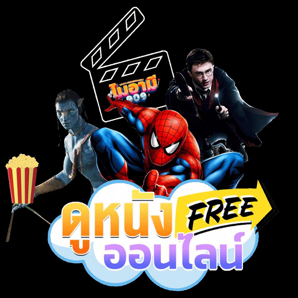 megabet เว็บตรง สล็อต ฝากถอนออโต้ ไม่ผ่านเอเย่นต์ 2026