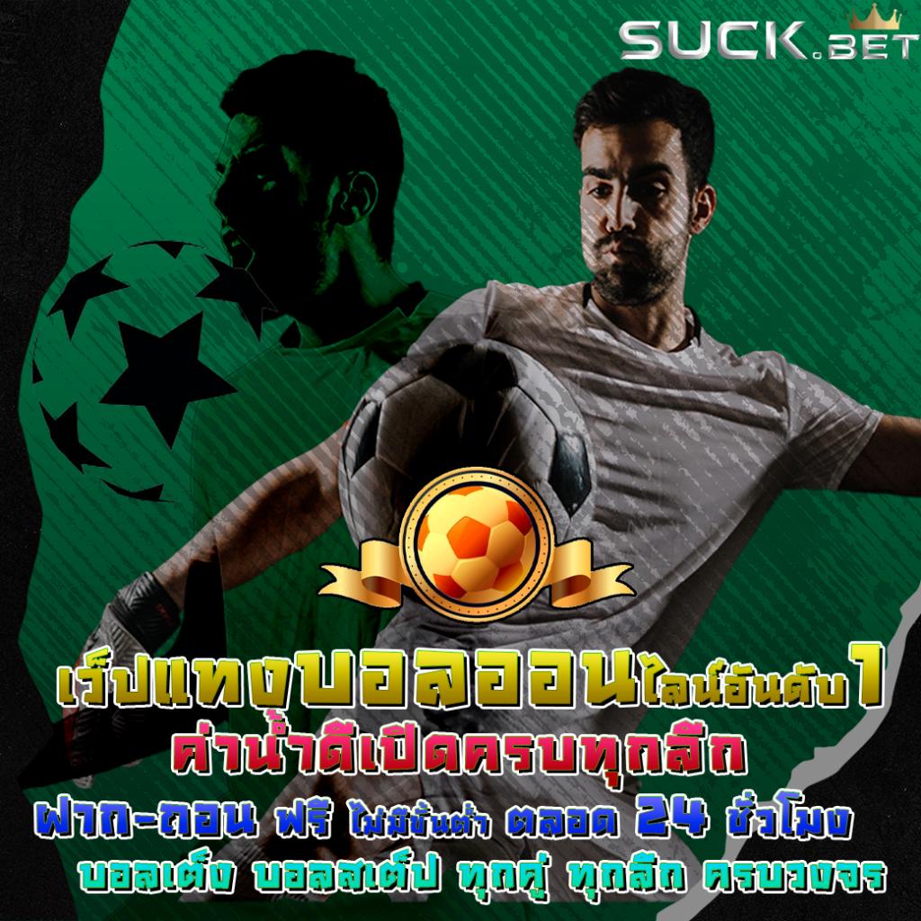 megame369 เว็บตรง สล็อต ฝากถอนออโต้ ไม่ผ่านเอเย่นต์ 2026