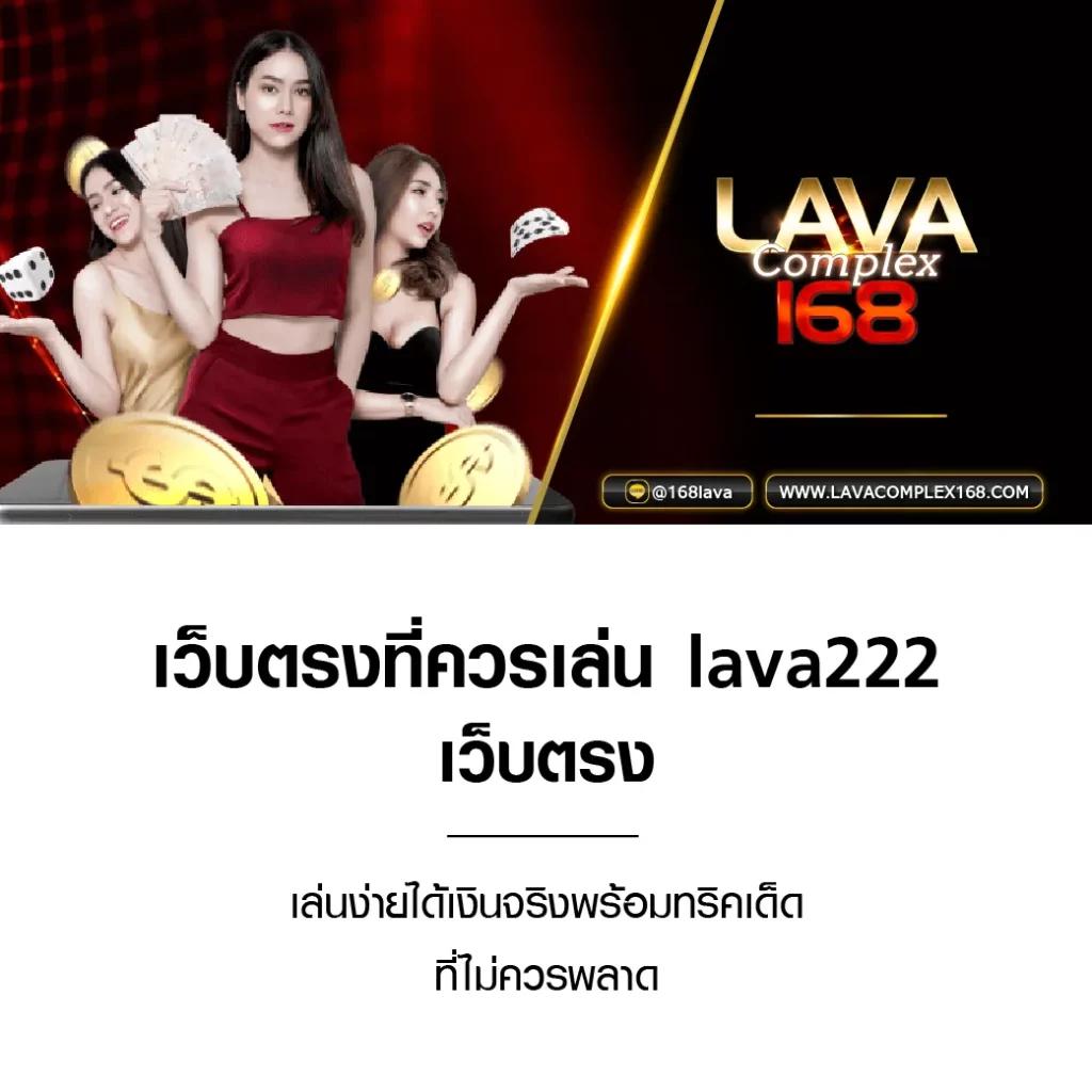 member789 เว็บตรง สล็อต ฝากถอนออโต้ ไม่ผ่านเอเย่นต์ 2026
