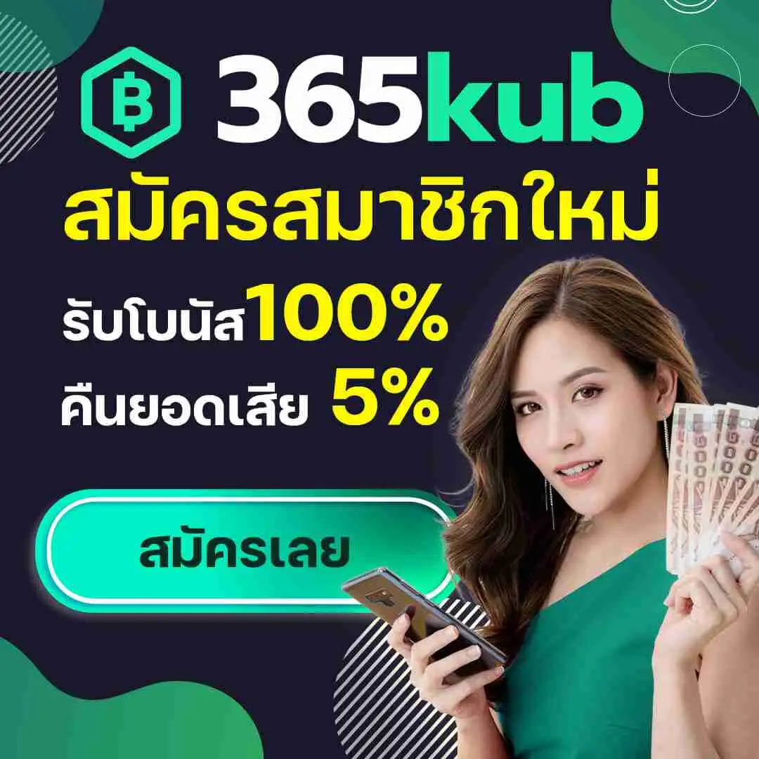 meslot1688 เว็บตรง สล็อต ฝากถอนออโต้ ไม่ผ่านเอเย่นต์ 2026