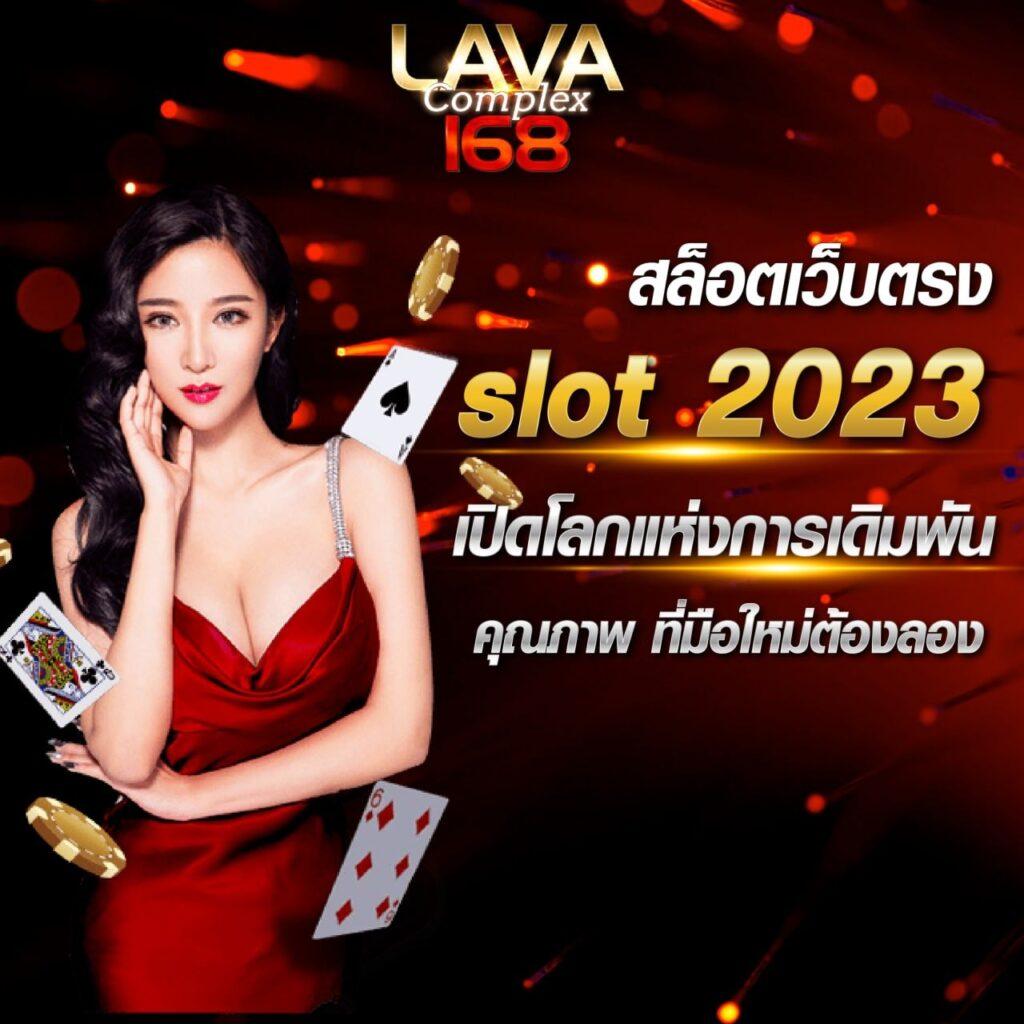 meslot88 เว็บตรง สล็อต ฝากถอนออโต้ไม่ผ่านเอเย่นต์ 2026