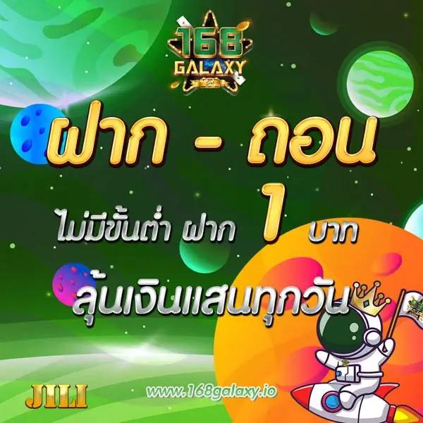 meslot เว็บตรง สล็อต ฝากถอนออโต้ ไม่ผ่านเอเย่นต์ 2026