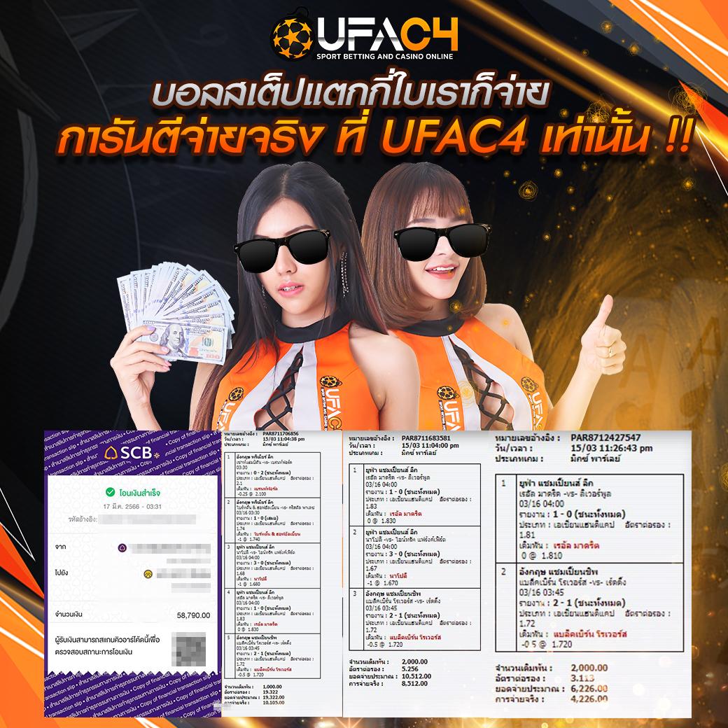 mg99club เว็บตรง สล็อต ฝากถอนออโต้ ไม่ผ่านเอเย่นต์ 2026