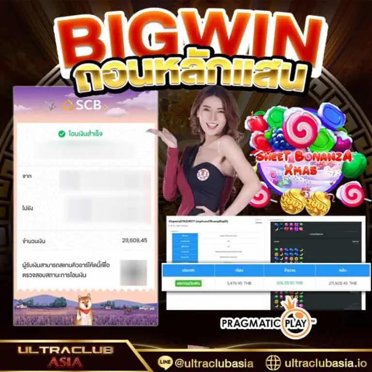 mgm789bet เว็บตรง สล็อต ฝากถอนออโต้ ไม่ผ่านเอเย่นต์ 2026