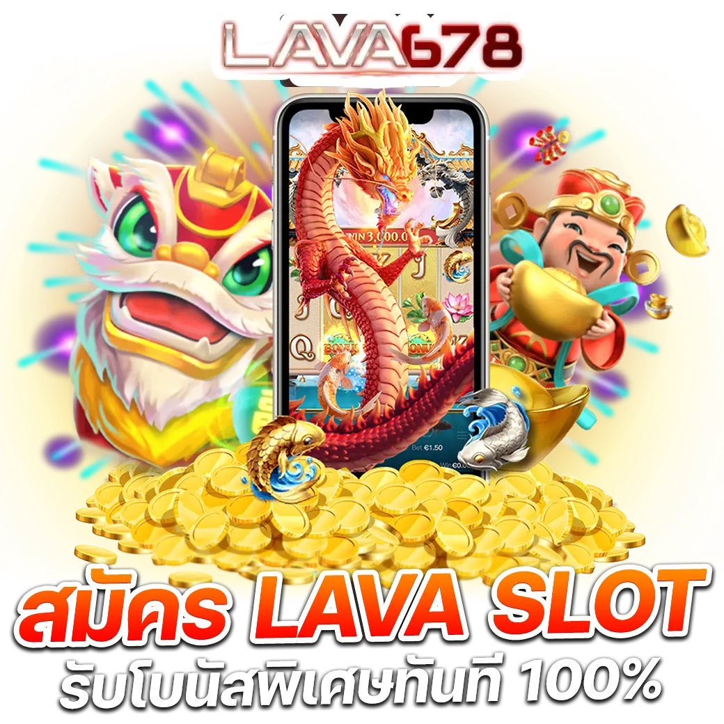 mgmint88 เว็บตรง สล็อต ฝากถอนออโต้ ไม่ผ่านเอเย่นต์ 2026