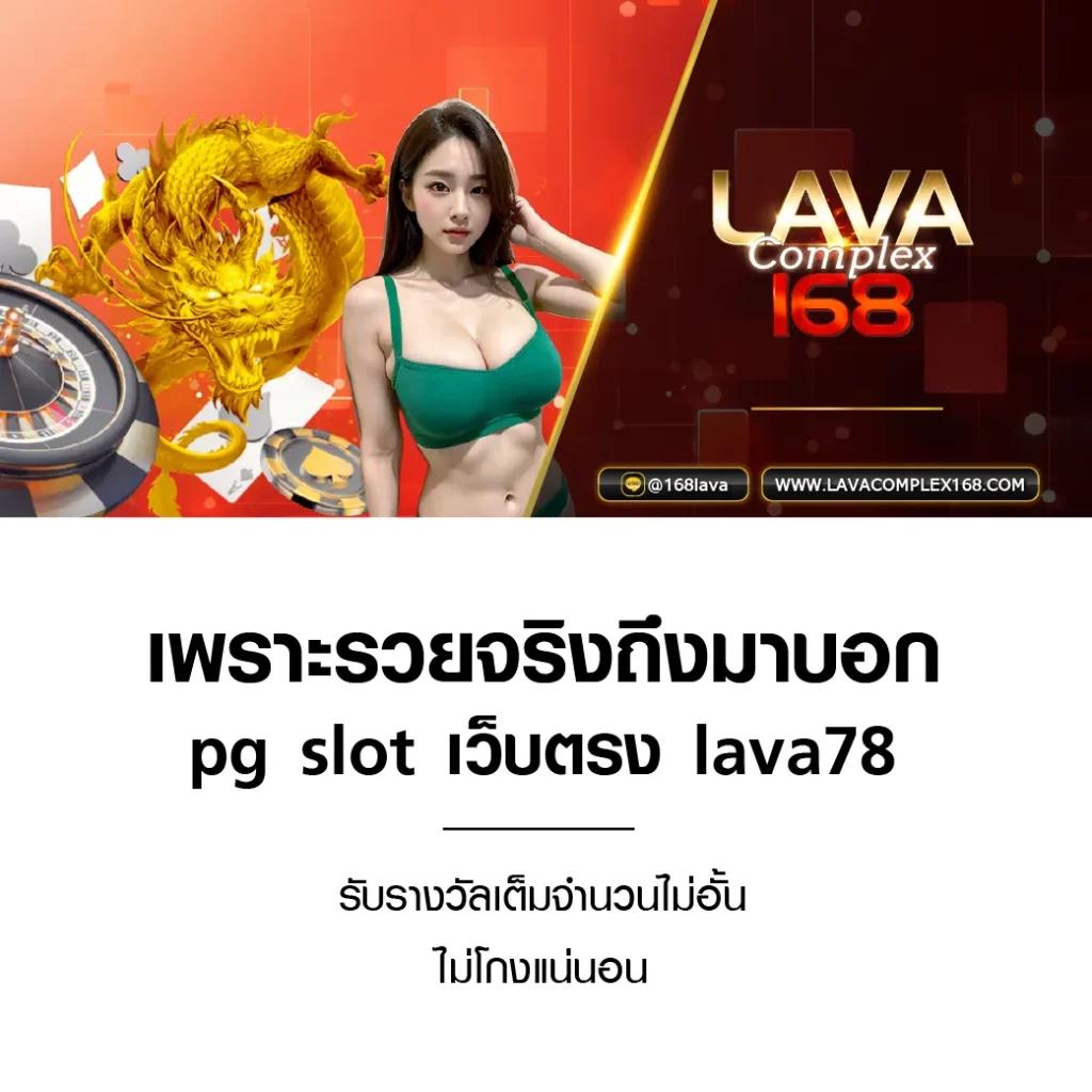 miami 1688 สล็อต เว็บตรง สล็อต ฝากถอนออโต้ ไม่ผ่านเอเย่นต์ 2026