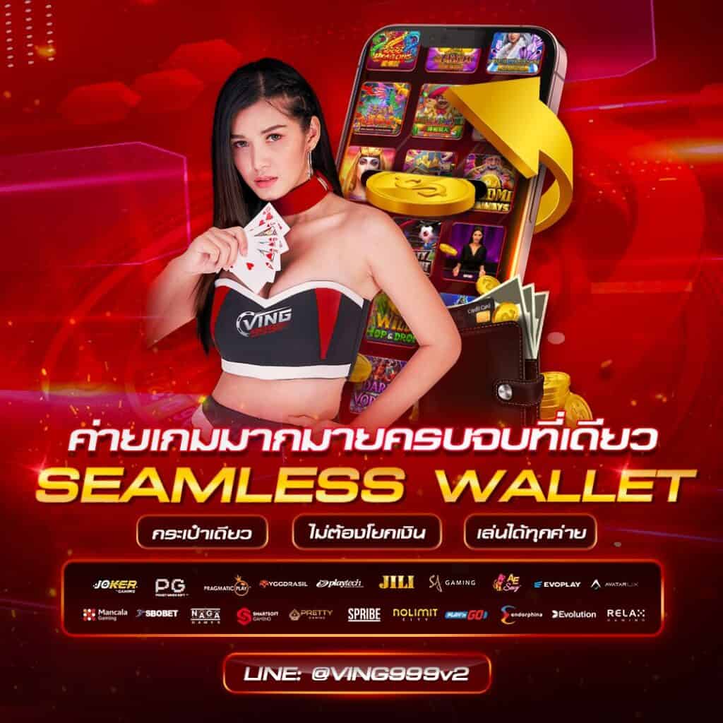 mjm789 เข้าสู่ระบบ เว็บตรง สล็อต ฝากถอนออโต้ ไม่ผ่านเอเย่นต์ 2026
