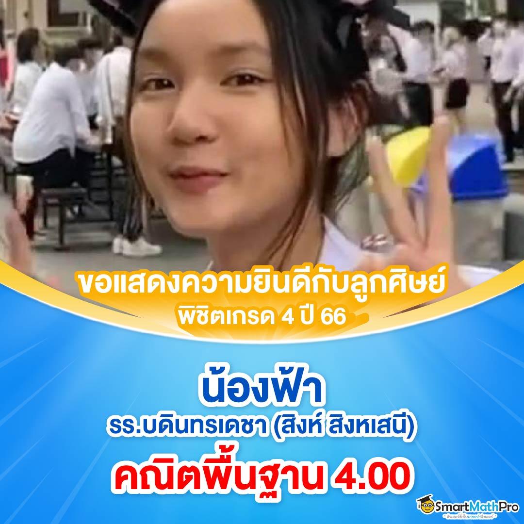 money168 เว็บตรง ฝากถอนออโต้ ไม่ผ่านเอเย่นต์ สล็อต