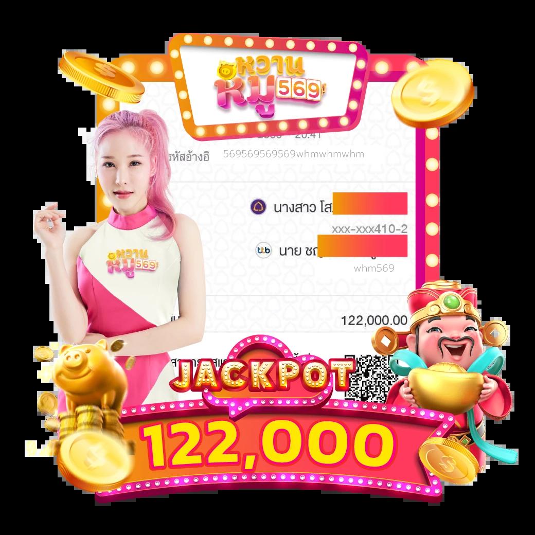moo555 สล็อต เว็บตรง สล็อต ฝากถอนออโต้ ไม่ผ่านเอเย่นต์ 2026