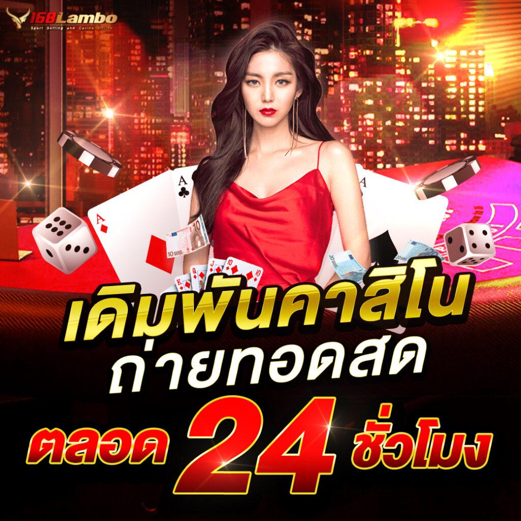 mybet88 เว็บตรง สล็อต ฝากถอนออโต้ ไม่ผ่านเอเย่นต์ 2026