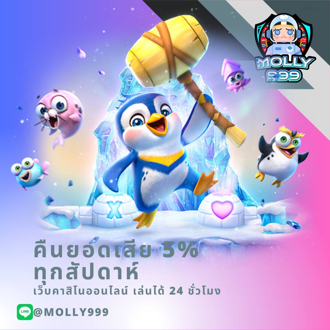 n83 เครดิตฟรี 188 เว็บตรง สล็อต ฝากถอนออโต้ ไม่ผ่านเอเย่นต์ 2026