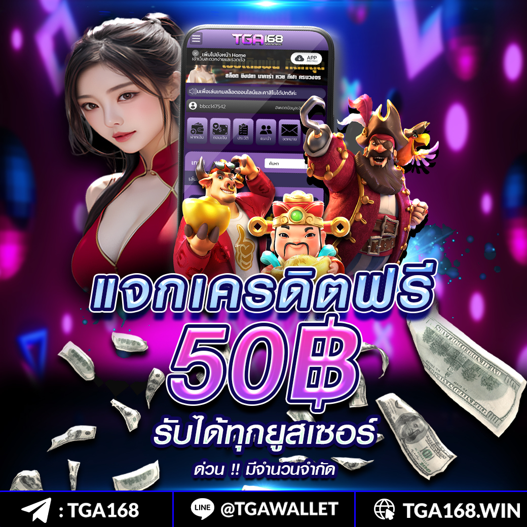n98 เว็บตรง สล็อต ฝากถอนออโต้ ไม่ผ่านเอเย่นต์ 2026