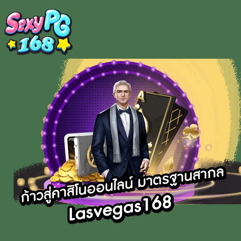 nagaway สล็อต เว็บตรง สล็อต ฝากถอนออโต้ ไม่ผ่านเอเย่นต์ 2026