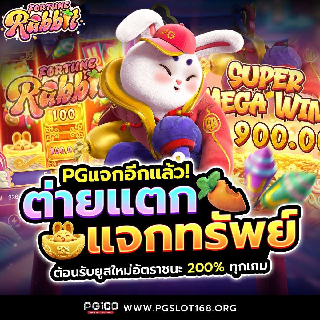 naka77 เว็บตรง สล็อต ฝากถอนออโต้ ไม่ผ่านเอเย่นต์ 2026