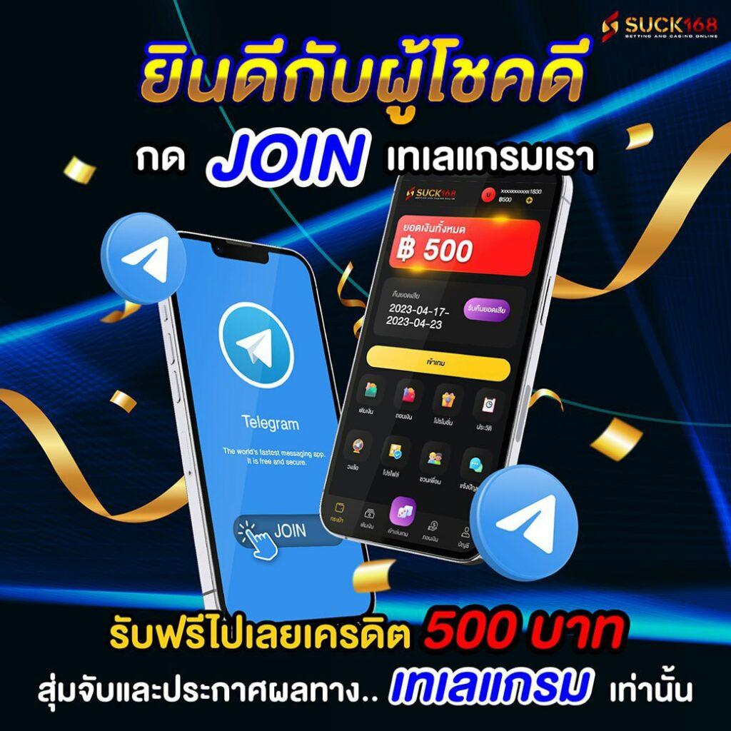 naza168 เข้าสู่ระบบ เว็บตรง สล็อต ฝากถอนออโต้ ไม่ผ่านเอเย่นต์ 2026