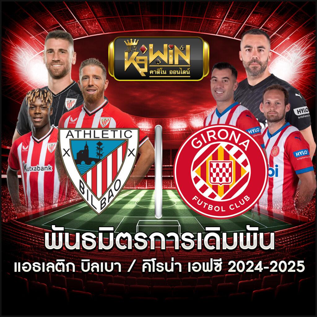 naza24 เว็บตรง สล็อต ฝากถอนออโต้ ไม่ผ่านเอเย่นต์ 2026
