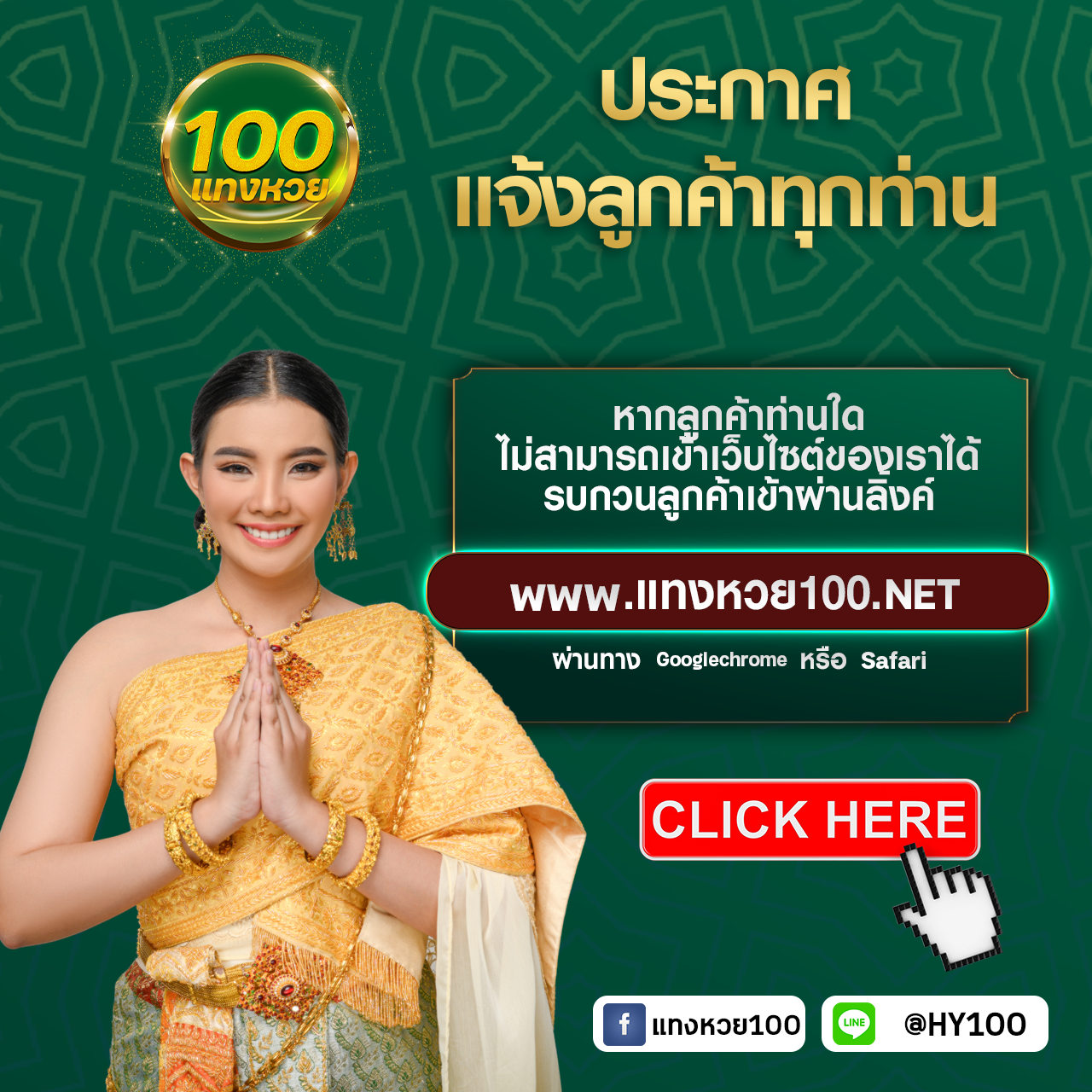 newgen777 เว็บตรง สล็อต ฝากถอนออโต้ ไม่ผ่านเอเย่นต์ 2026