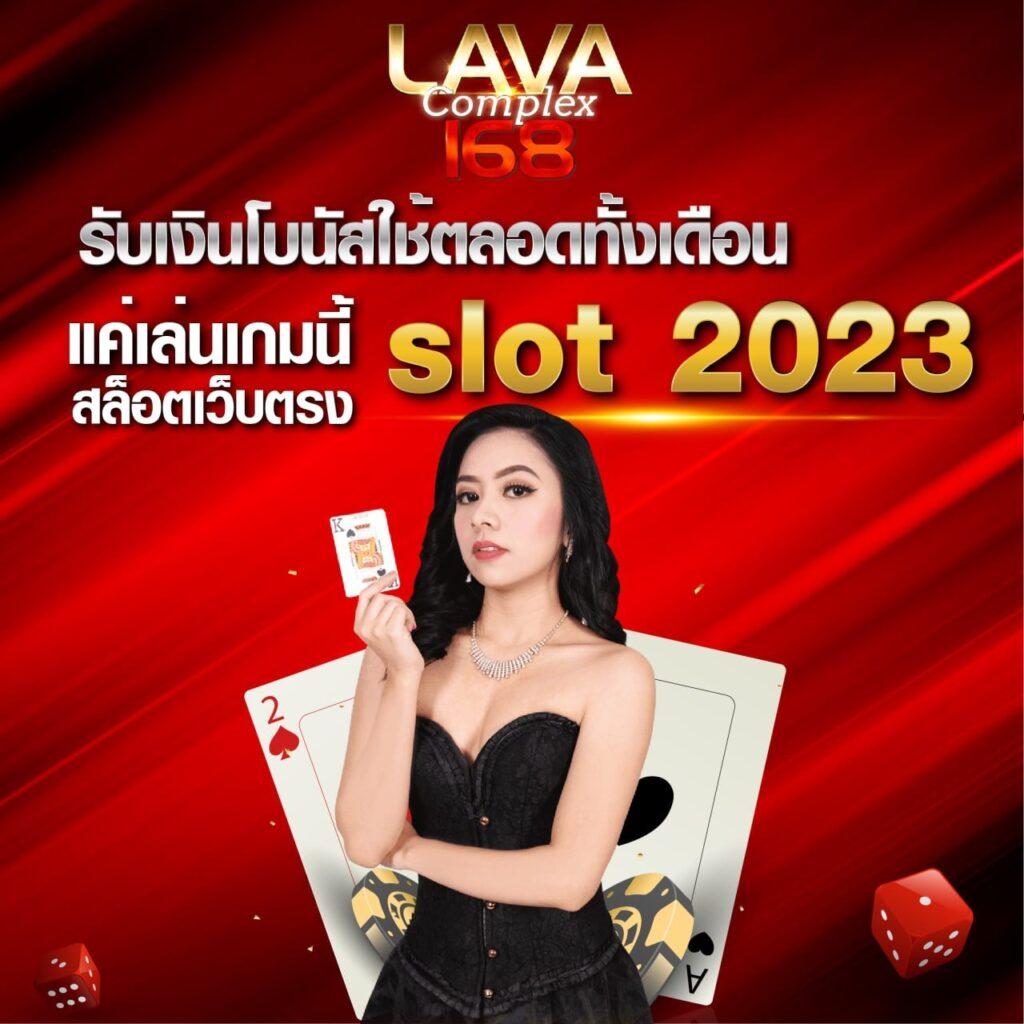 nextspin711 เว็บตรง สล็อต ฝากถอนออโต้ ไม่ผ่านเอเย่นต์ 2026