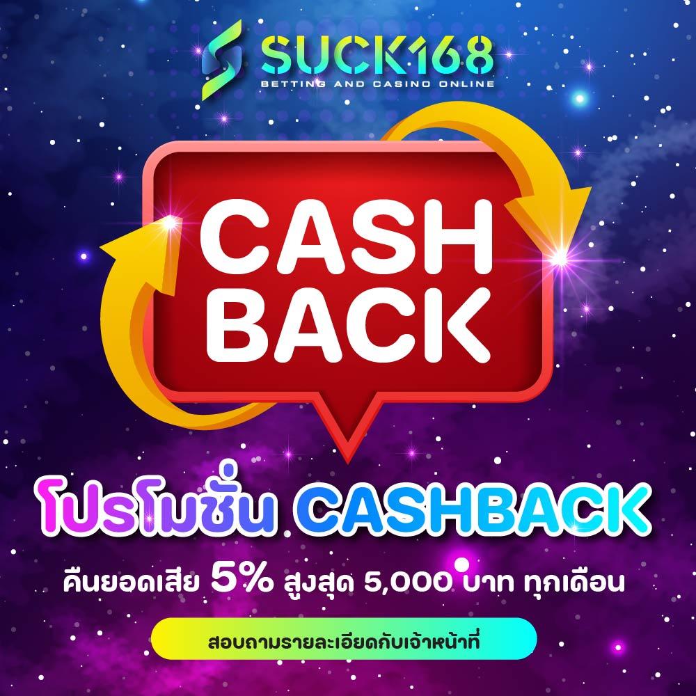 occ88 เว็บตรง สล็อต ฝากถอนออโต้ ไม่ผ่านเอเย่นต์ 2026
