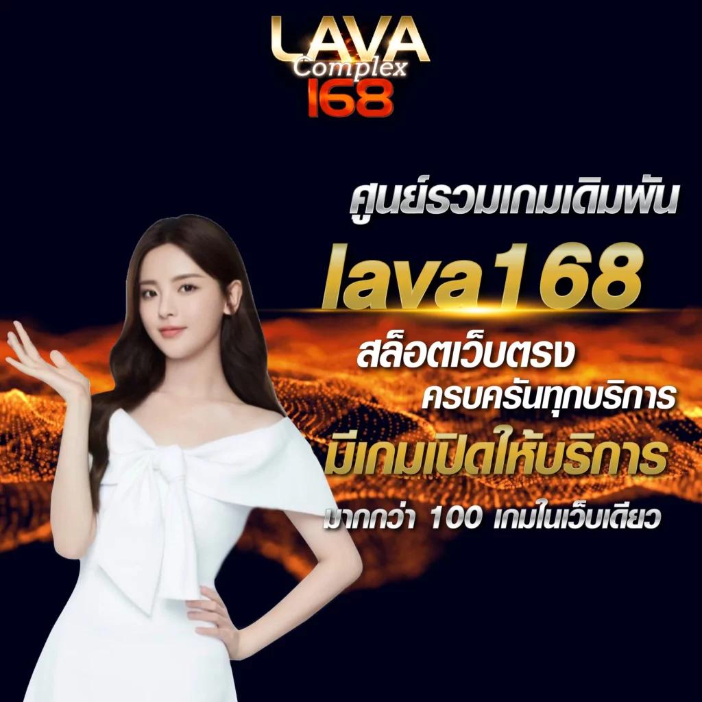 ohofin เว็บตรง สล็อต ฝากถอนออโต้ ไม่ผ่านเอเย่นต์ 2026