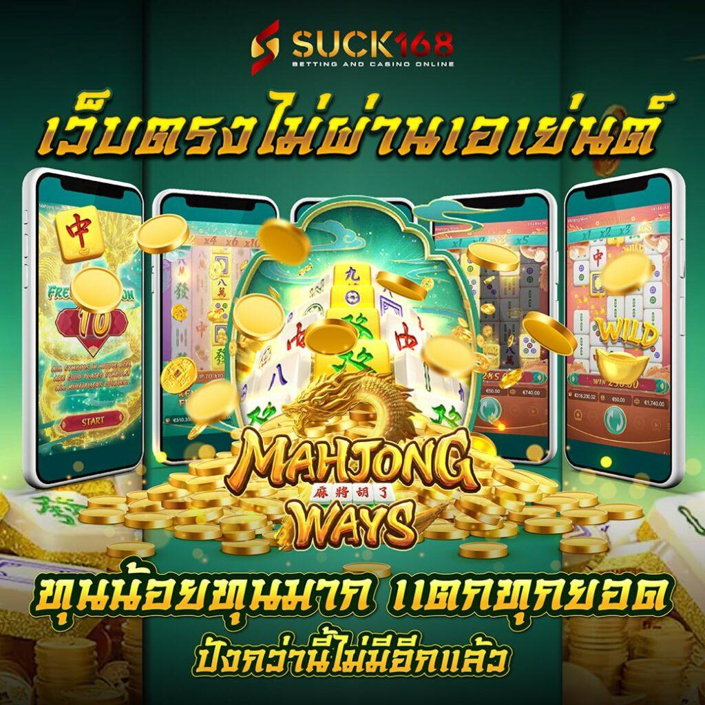 ok11 สล็อต เว็บตรง สล็อต ฝากถอนออโต้ ไม่ผ่านเอเย่นต์ 2026