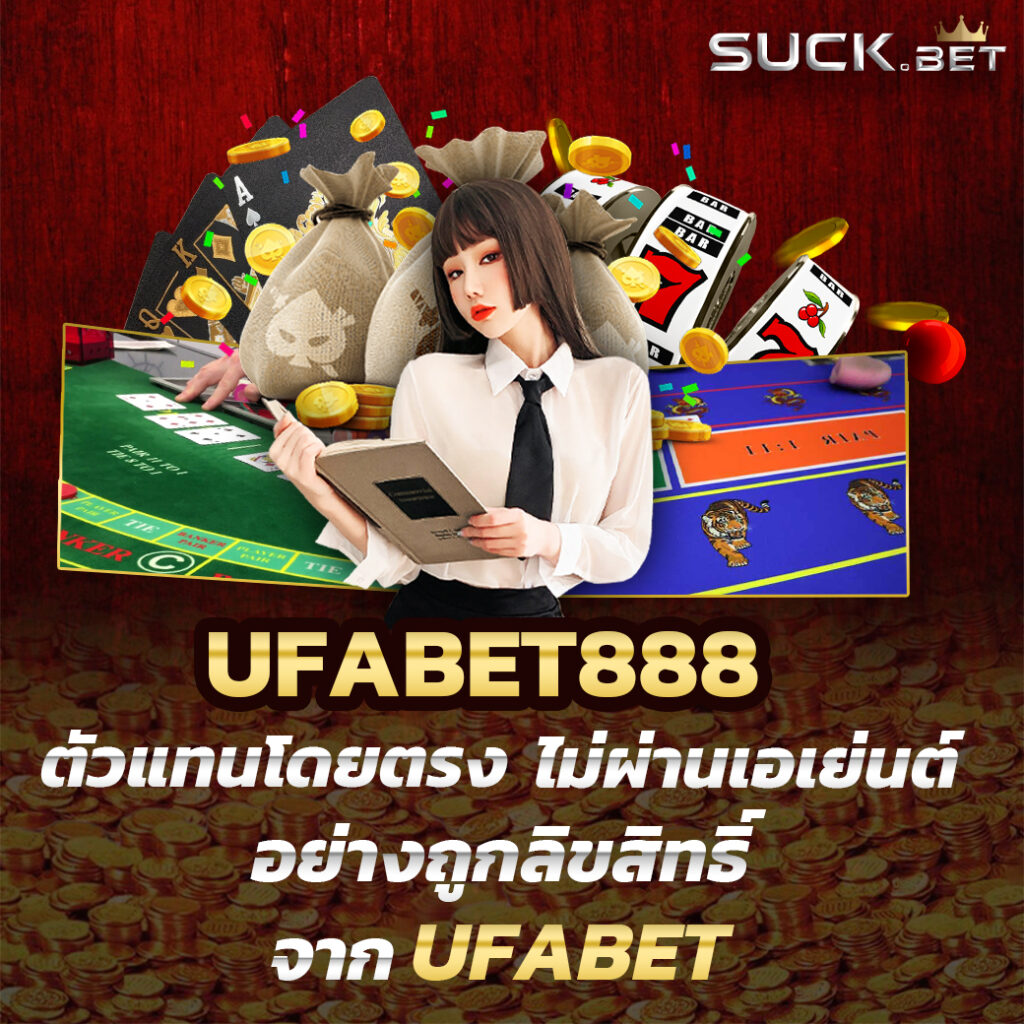 ok69 เว็บตรง สล็อต ฝากถอนออโต้ ไม่ผ่านเอเย่นต์ 2026