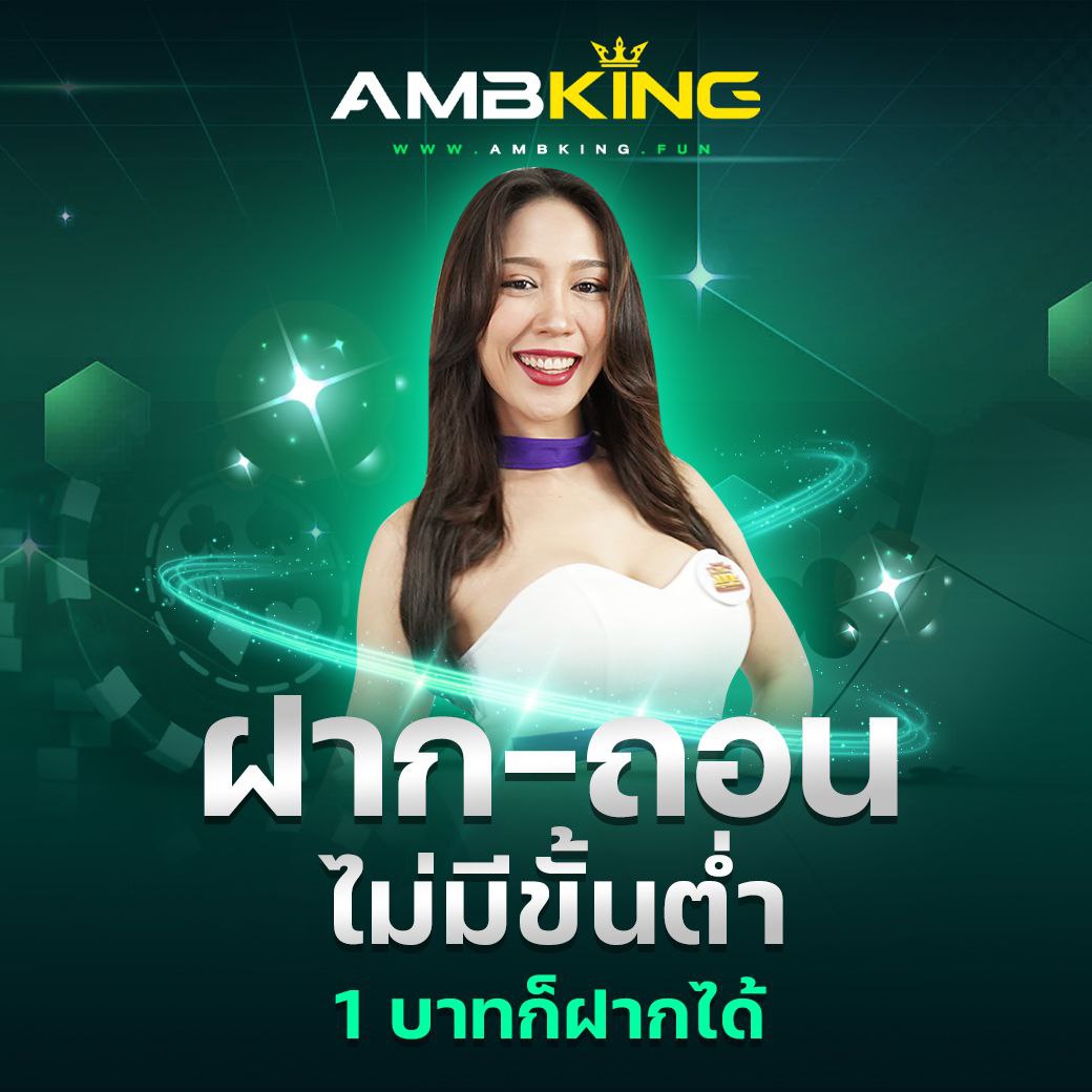 okคาสิโน เว็บตรง สล็อต ฝากถอนออโต้ ไม่ผ่านเอเย่นต์ 2026