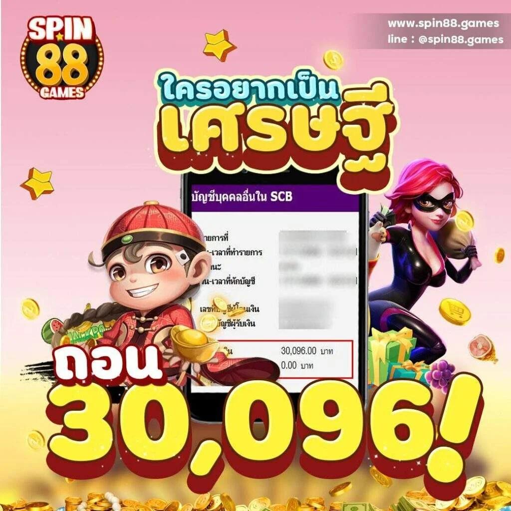 omg333 สล็อต เว็บตรง สล็อต ฝากถอนออโต้ ไม่ผ่านเอเย่นต์ 2026