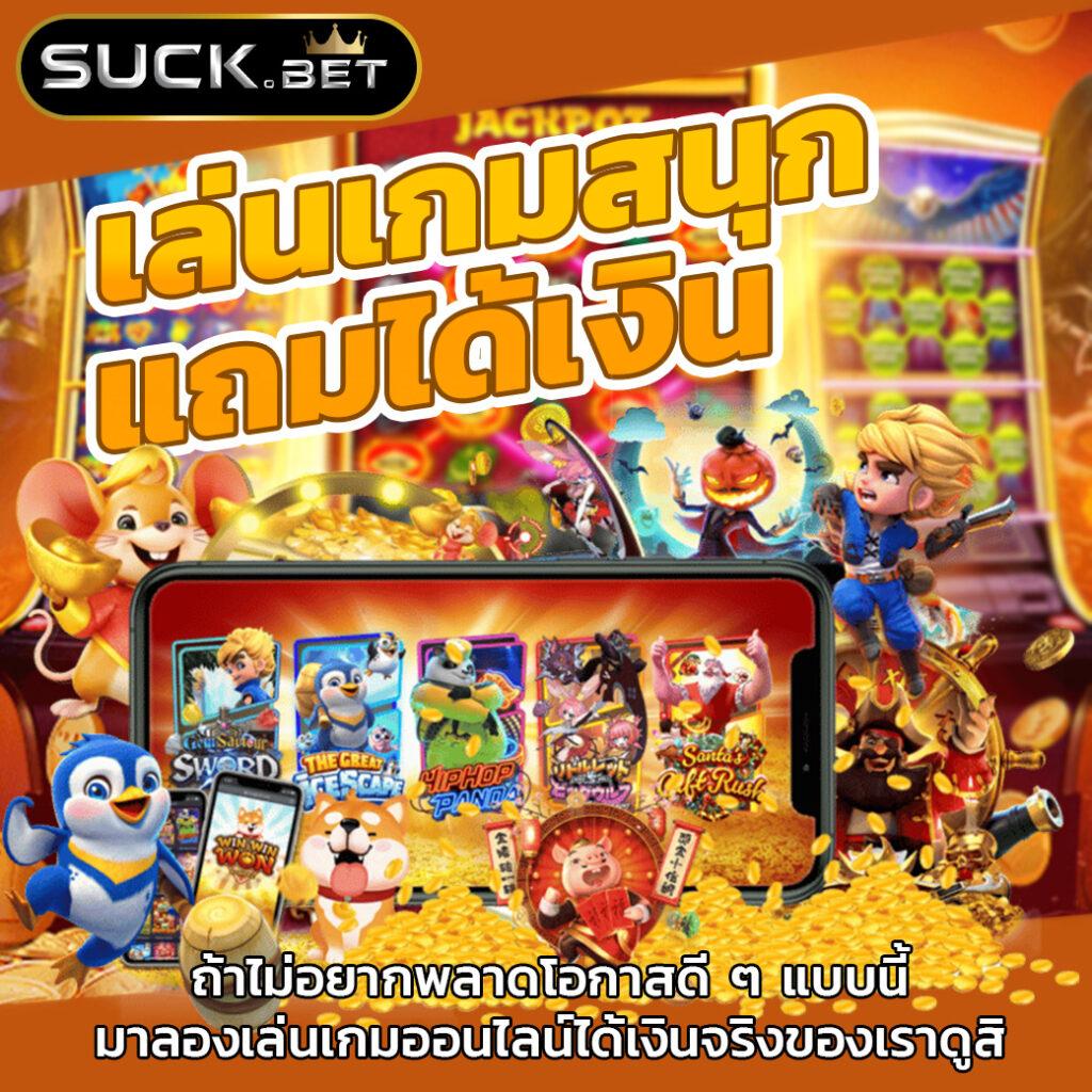 omg333 เว็บตรง สล็อต ฝากถอนออโต้ ไม่ผ่านเอเย่นต์ 2026