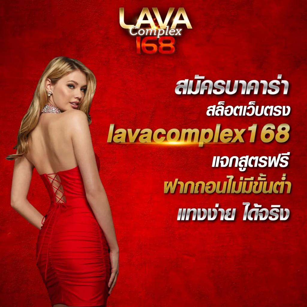 orcbet เว็บตรง สล็อต ฝากถอนออโต้ ไม่ผ่านเอเย่นต์ 2026