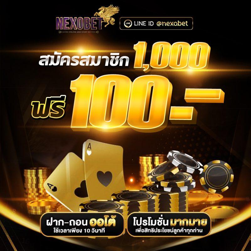 p6 slot เว็บตรง สล็อต ฝากถอนออโต้ ไม่ผ่านเอเย่นต์ 2026