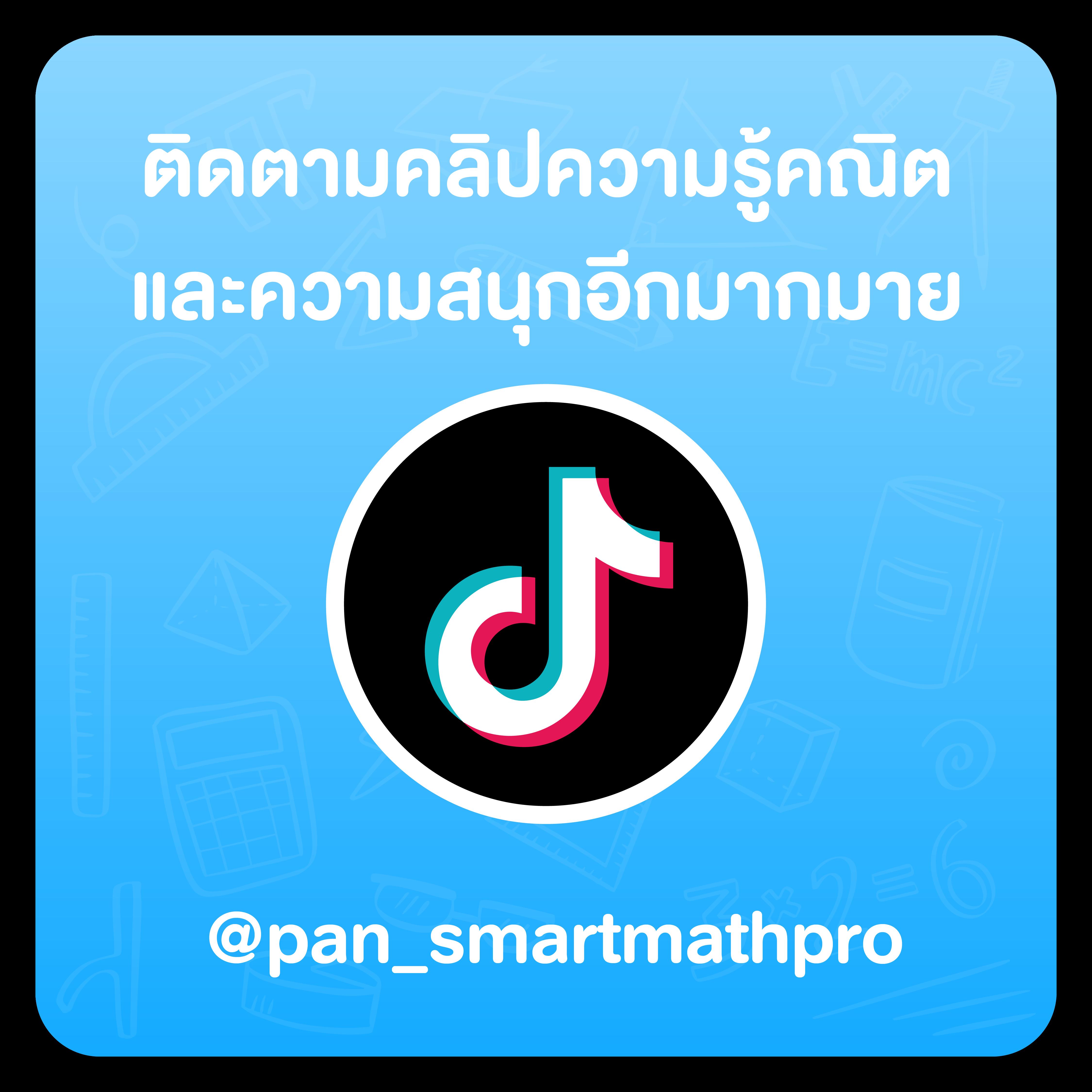 p6thai เว็บตรง สล็อต ฝากถอนออโต้ ไม่ผ่านเอเย่นต์ 2026
