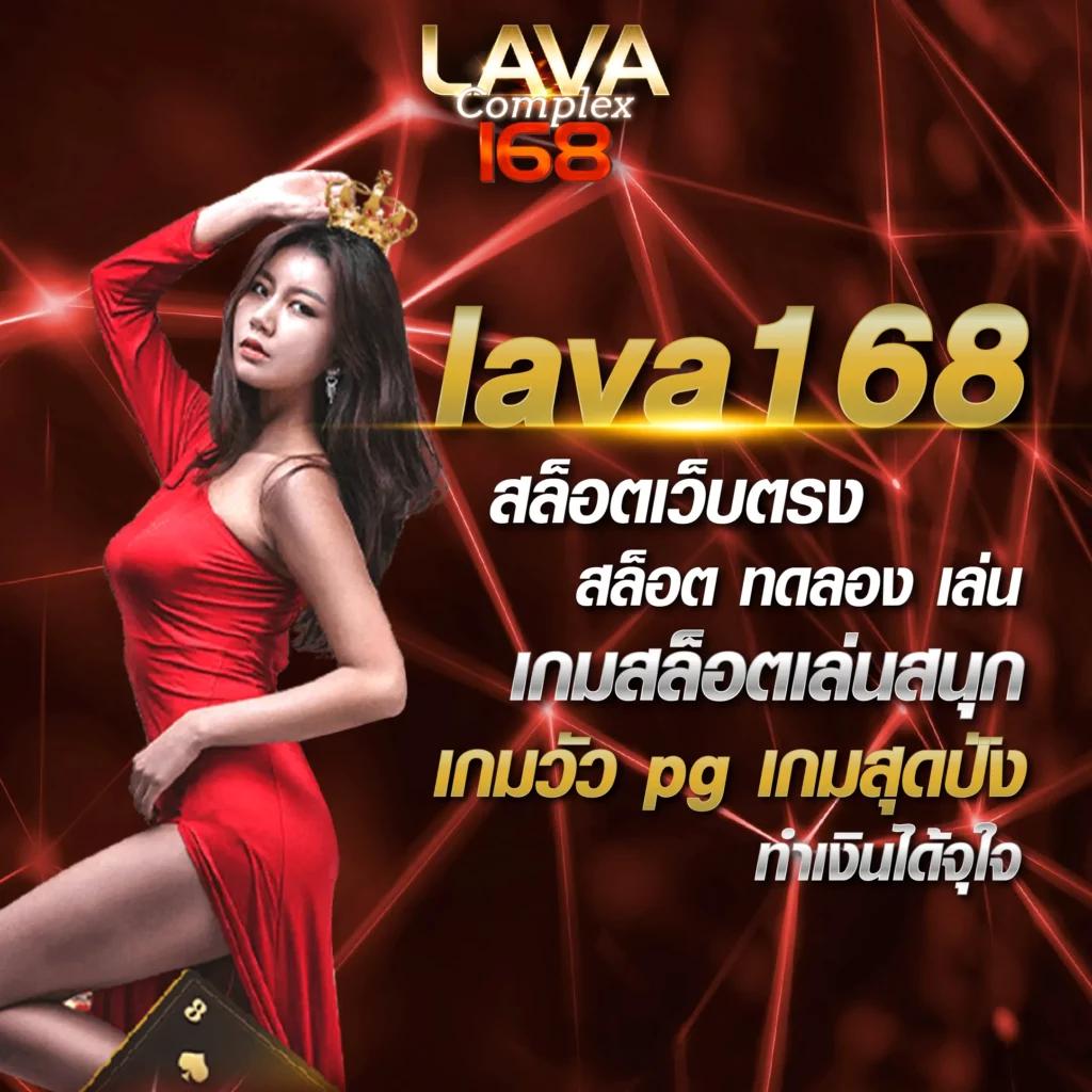 pakyok77 เว็บตรง ฝากถอนออโต้ ไม่ผ่านเอเย่นต์ สล็อต ฝากถอนรวดเร็ว 2026