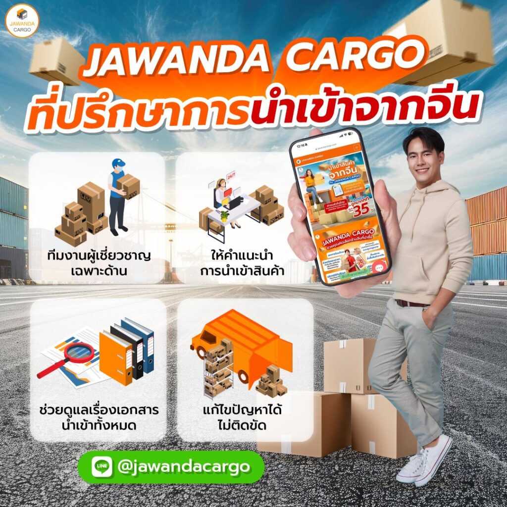 pay69 สล็อต เว็บตรง สล็อต ฝากถอนออโต้ ไม่ผ่านเอเย่นต์ 2026