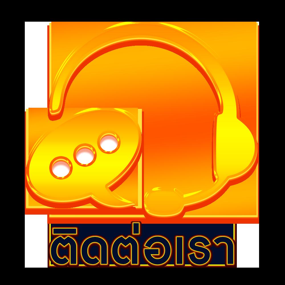 pay69slot เว็บตรง สล็อต ฝากถอนออโต้ ไม่ผ่านเอเย่นต์ 2026