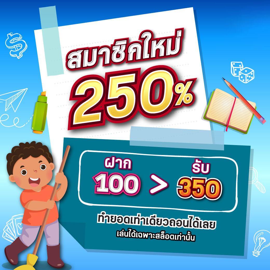 pg1234 เว็บตรง สล็อต ฝากถอนออโต้ ไม่ผ่านเอเย่นต์ 2026