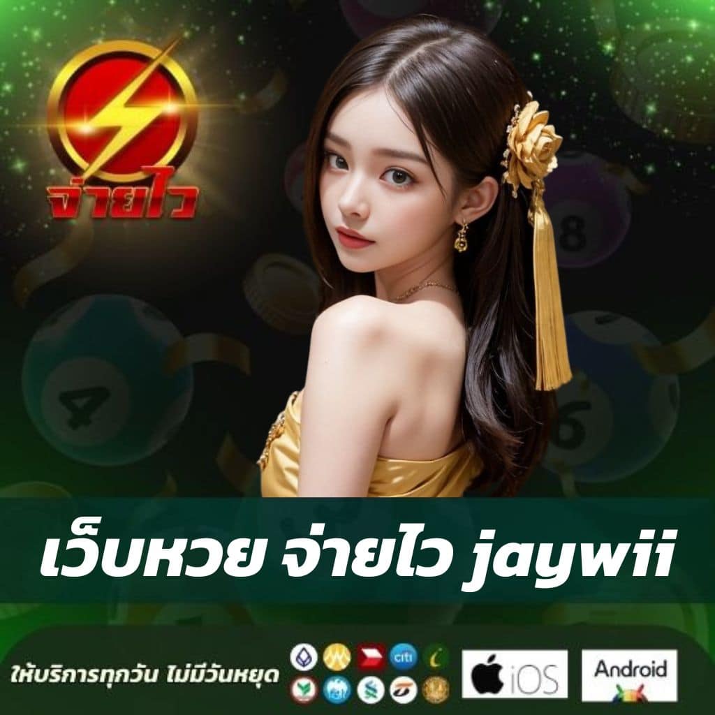 pg168 เว็บตรง สล็อต ฝากถอนออโต้ ไม่ผ่านเอเย่นต์ 2026