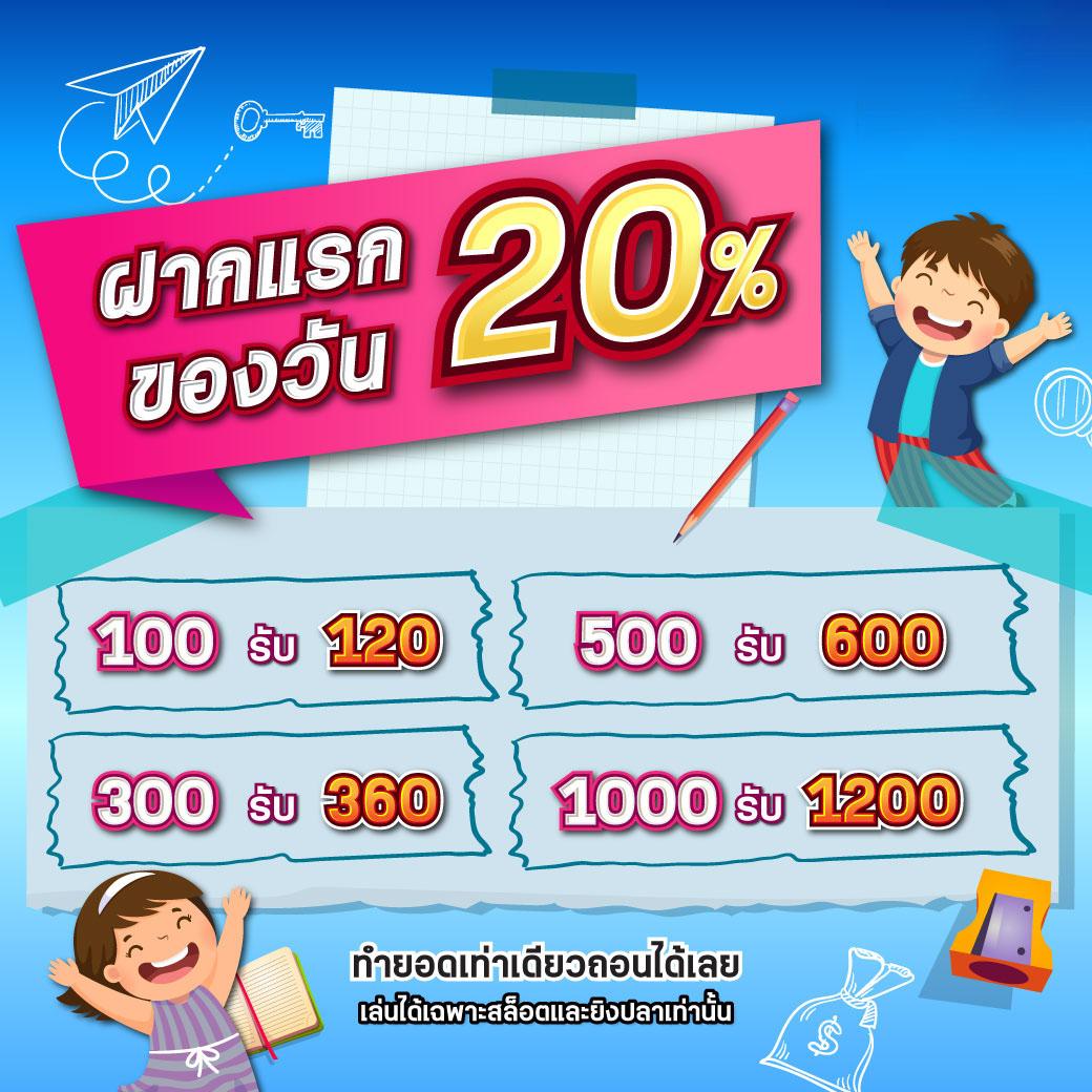 pg333 สล็อต เว็บตรง ฝากถอนออโต้ ไม่ผ่านเอเย่นต์ 2026