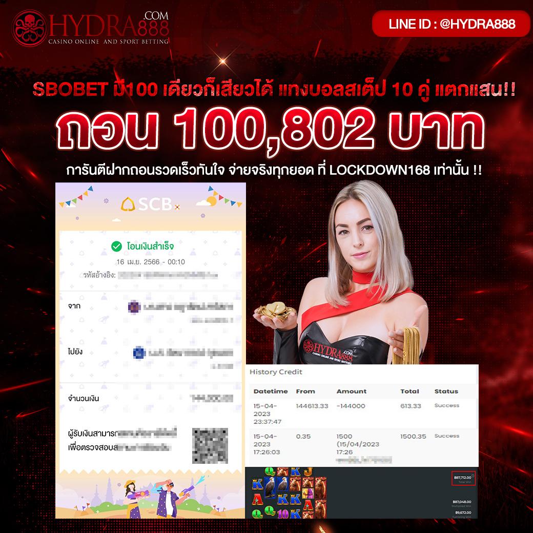 pg42 เว็บตรง สล็อต ฝากถอนออโต้ ไม่ผ่านเอเย่นต์ 2026