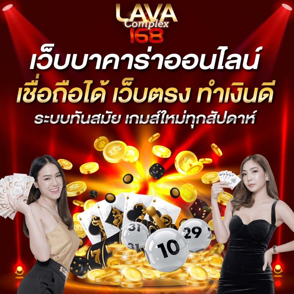 pg444 เว็บตรงสล็อต ฝากถอนออโต้ ไม่ผ่านเอเย่นต์ 2026