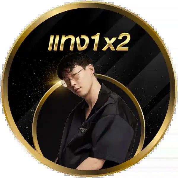 pg777 เว็บตรง สล็อต ฝากถอนออโต้ ไม่ผ่านเอเย่นต์ 2026