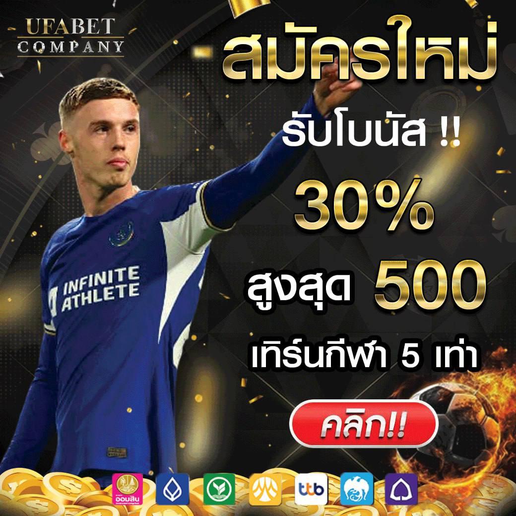 pg99 เว็บตรง สล็อต ฝากถอนออโต้ ไม่ผ่านเอเย่นต์ 2026