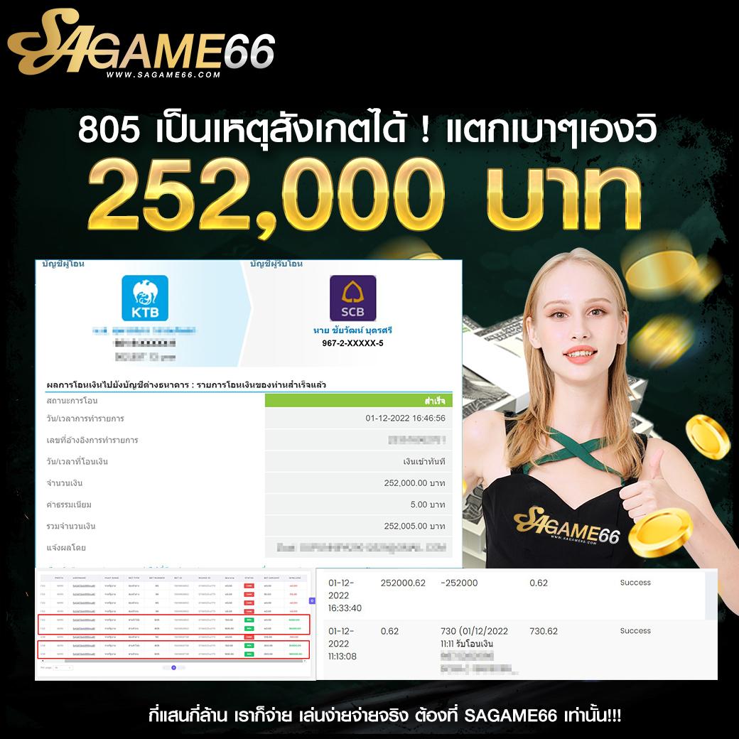 pg slot team เว็บตรง สล็อต ฝากถอนออโต้ ไม่ผ่านเอเย่นต์ 2026