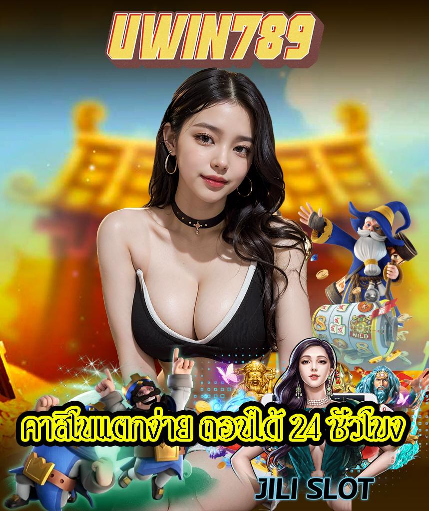 pg slot ทดลองเล่น เว็บตรง สล็อต ฝากถอนออโต้ ไม่ผ่านเอเย่นต์ 2026