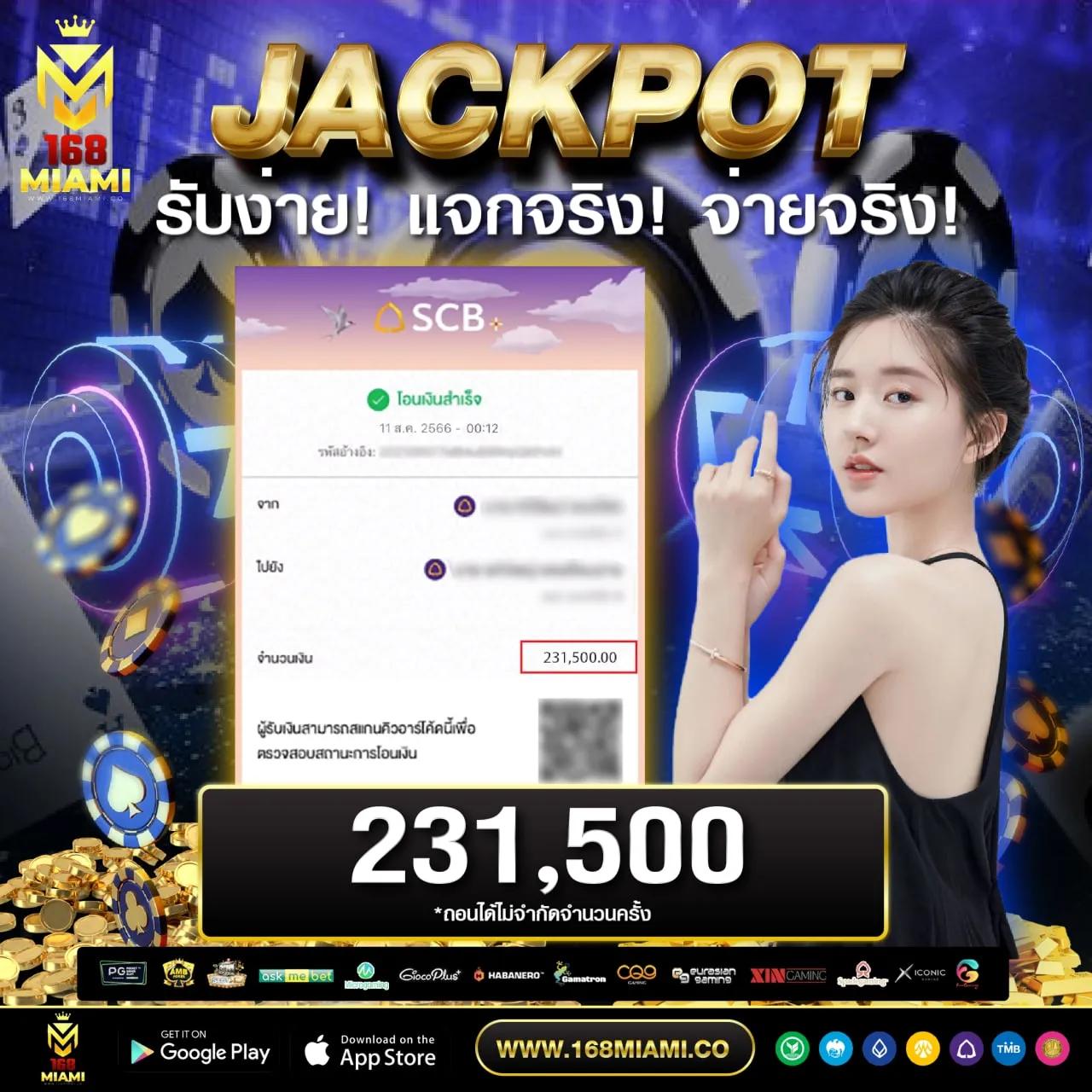 pg slot ทางเข้า มือถือ เว็บตรง สล็อต ฝากถอนออโต้ ไม่ผ่านเอเย่นต์ 2026