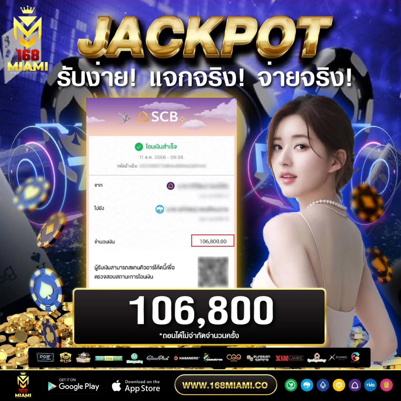 pg spin plus เว็บตรง สล็อต ฝากถอนออโต้ ไม่ผ่านเอเย่นต์ 2026
