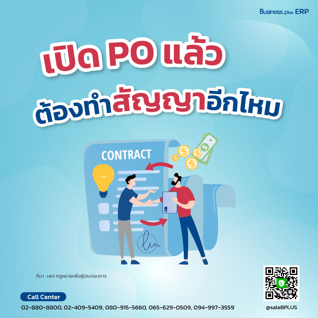 pgbetflik สล็อต เว็บตรง ฝากถอนออโต้ ไม่ผ่านเอเย่นต์ 2026