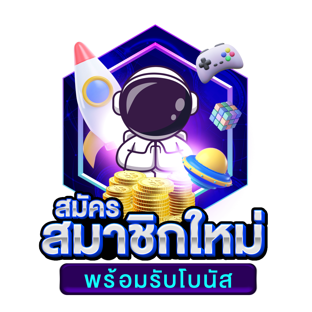 pgg369 เว็บตรง สล็อต ฝากถอนออโต้ ไม่ผ่านเอเย่นต์ 2026
