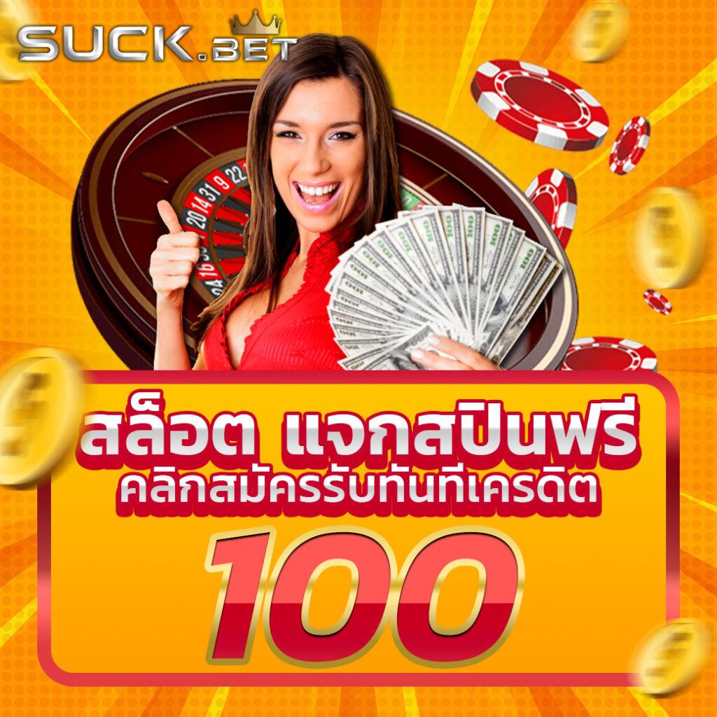 pgg369สล็อต เว็บตรง สล็อต ฝากถอนออโต้ ไม่ผ่านเอเย่นต์ 2026